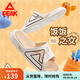 匹克（PEAK）態(tài)極拖鞋鷺島夏季新款涼拖鞋休閑百搭運動(dòng)拖鞋男防滑外穿沙灘鞋男 飯飯之交（帆布白/卡其） 44