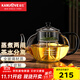 金灶（KAMJOVE）茶壺圍爐泡茶壺 耐熱玻璃煮茶器茶具電陶爐加熱燒水壺A-600 高硼硅玻璃 600ml