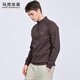 馬克華菲【7A抗菌】半拉鏈立領(lǐng)衛衣男裝2026春季新款休閑長(cháng)袖男士上衣3916 暗紫色503 L (175)