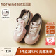 熱風(fēng)（Hotwind）【商場(chǎng)同款】薄底德訓鞋女鞋25年春季新款百搭運動(dòng)鞋軟底阿甘鞋女 67白粉紅 37