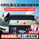 智騁豐田卡羅拉雷凌銳放亞洲獅鋒蘭達車(chē)載手機支架導航屏幕款底座專(zhuān)用