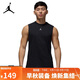 耐克NIKE男無(wú)袖背心喬丹 JORDAN Dry-FIT 速干透氣FN5857-010黑M