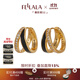 翡拉拉（fellala）「華彩緞帶」耳環(huán)女復古耳飾高級感耳扣簡(jiǎn)約耳圈節日生日禮物 閃耀X型耳扣|黑色