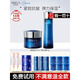 伊貝詩(shī)魚(yú)子蛋白護膚品套裝禮盒 修護化妝品女補水保濕水乳 2件套：水+霜