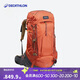 迪卡儂雙肩背包登山徒步旅行戶(hù)外透氣輕量化MT500Air大容量70L-4006194