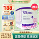 紐康特（Neocate）英版紐康特氨基酸奶粉lcp益生菌無(wú)乳糖 波蘭版嬰幼兒特殊配方奶粉 歐洲版紐康特LCP 400g*6罐