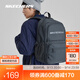 斯凱奇（Skechers）男女同款雙肩包學(xué)生書(shū)包大容量紅色電腦包經(jīng)典百搭旅游包 L323U09 奧德賽灰/026R 20升以下