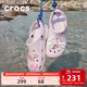 卡駱馳（CROCS）洞洞鞋貝雅男鞋女鞋輕便耐磨一腳蹬拖鞋休閑鞋|10126 裸粉-6PI 37 /38(230mm)