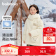 巴拉巴拉【無(wú)雪棉花娃娃IP】巴拉巴拉童裝兒童羽絨服女童冬裝大童保暖外套 奶白10501-白鴨絨 150 (充絨量145g）