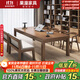 果漫（Goomer）實(shí)木客廳大長(cháng)書(shū)桌子家用餐桌工作臺簡(jiǎn)約大板桌茶桌辦公桌一體桌 標準款實(shí)木電腦桌：180*80*75CM