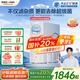 安吉爾凈水器家用直凈飲機 玉龍Max1000GSE 5年RO反滲透膜純水機 國家補貼20%排名前十凈水機 0水垢 【國家補貼20%】玉龍Max1000GSE