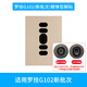 羅技g502g402g102g304g500g403g903m720鼠標腳貼腳墊防滑貼m590 G102/GPRO有線(xiàn)腳貼新款