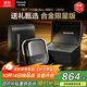 松下（Panasonic）【便攜出游】小方盒UItra電動(dòng)剃須刀旅行便攜款電動(dòng)刮胡刀進(jìn)口三刀頭Type-c生日禮物禮盒CM32黑色