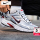 耐克（NIKE）男鞋 25冬季新款運動(dòng)鞋子男時(shí)尚老爹鞋登山減震跑步鞋透氣休閑鞋 001-金屬銀-紅/曬圖退10【元】 41 （內長(cháng)260mm）