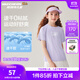 Skechers斯凱奇兒童運動(dòng)褲新款夏季舒適速干男女童短袖短褲P225K005 上裝/蘭花紫色/01X5 140