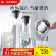 WMF 德國福騰寶 進(jìn)口玻璃冷水瓶水杯 涼水瓶涼水壺玻璃杯玻璃水瓶 1L倒水杯（亮黑色）
