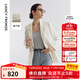 朗姿白色西服外套休閑2025年夏季新款氣質(zhì)高級感西裝女正裝職業(yè)裝 米白色 S