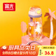 富光兒童tritan塑料杯夏季小學(xué)生男女便攜耐摔吸管杯戶(hù)外水杯子500ml