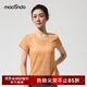馬孔多（macondo）風(fēng)洞短袖T恤汗區大網(wǎng)孔吸濕速干超輕透氣貼合0感夜跑反光標半截袖 桃子果凍 女款 L