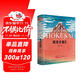 經(jīng)典全集《葛飾北齋畫集》日本浮世繪大師作品藝術(shù)鑒賞書籍 精選江戶時代人物風(fēng)景版畫富岳三十六景原版精裝畫冊楊建飛主編