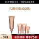 嬌韻詩(shī)（CLARINS） 煥顏彈力頸霜 75ml套裝A