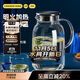 炊大皇 1.8L大容量夏日解暑冷水壺 耐熱防爆玻璃杯 水果茶壺白開(kāi)水杯