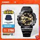 卡西歐（CASIO） G-SHOCK 金屬系列小鋼炮GM-110時(shí)尚運動(dòng)男士手表防水防震 GM-110BD-1A9PR【不銹鋼表帶】