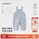 babylove【清倉】嬰兒背帶褲春長(cháng)褲男女寶寶洋氣休閑時(shí)尚百搭外出連體褲子 冰島藍 100