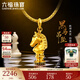 六福珠寶足金黑馬生肖馬頭棋子5D硬金電黑工藝黃金吊墜不含項鏈HEA0011DS 金重1.57克