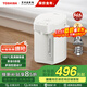 東芝（TOSHIBA）電熱水瓶 0涂層安全傾倒防漏水電熱水壺 飲水機 燒水壺 316L不銹鋼內膽 0殘留水多段控溫恒溫保溫 4L TP-40DHUC