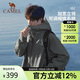 駱駝（CAMEL）戶(hù)外服單層沖鋒衣防水外套TR157槍灰色男女款XXXL