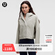 lululemon丨Rain Chaser女士運動(dòng)夾克 LW4CANS 玉灰 XS /4