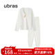 ubras【虞書(shū)欣同款】兔絨絨開(kāi)襟家居服套裝厚款女加絨睡衣冬季女 【長(cháng)袖長(cháng)褲套裝】純白色 L