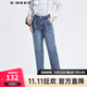 S.DEER圣迪奧2022年春季高腰插袋水洗牛仔直筒長(cháng)褲女裝S22180819 灰天藍/14 S 160