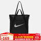 耐克（NIKE）男女單肩包 運動(dòng)托特包拎包手提包休閑包DR7217-010 黑