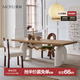 莫語(yǔ)麥兜餐桌原創(chuàng  )設計法式奶油風(fēng)實(shí)木餐桌椅組合原木色書(shū)桌 臺面白橡實(shí)木飾面【1.6米】