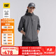CAT卡特夾克外套男士戶(hù)外防風(fēng)防潑水25春新品多功能外套CO1JAW29931 深灰色 L