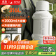 SZTAA保溫壺大容量316不銹鋼戶(hù)外家用熱水瓶便攜式出游車(chē)載旅行暖壺 旗艦【重磅升級】白2L約4斤水 升級【鍍銅內膽+獨立茶倉+全鋼蓋】