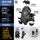 凱威格摩托車(chē)手機支架M26防震防抖機車(chē)騎行導航支架無(wú)線(xiàn)充電架 【U型車(chē)把款】黑色