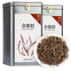 第一江南紅茶武夷山金駿眉特級500g2025新茶蜜香茶葉禮盒罐裝高端送禮品