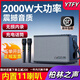 YTFY德國柏林之聲音響戶外K歌樂器音箱大功率廣場舞帶話筒帶聲卡直播 升級款(TWS對聯(lián)/一鍵升降調(diào))送雙話筒+支架/雙肩包