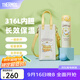 膳魔師（THERMOS）大耳狗蜜蜂花環(huán)系列大咖杯保溫杯大容量水杯便攜吸管杯八角咖啡杯 保溫杯 黃色(自帶杯套) 500ml