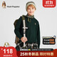 暇步士（Hush Puppies）童裝兒童線(xiàn)衣冬裝新款男女童柔軟套頭毛衣 叢林綠 140