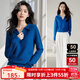 晚白【新品】2025秋款克萊因藍(lán)顯白毛衣時(shí)尚百搭顯瘦針織衫女 藍(lán)色 L