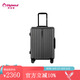 Diplomat外交官拉桿箱PC鋁框箱TSA密碼行李箱 DS-13090/1310020英寸 可登機【適用短途】
