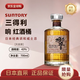 響 紅酒桶 調和型威士忌700ml 日本威士忌 原裝進(jìn)口