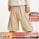 迷你巴拉【泡泡褲】男童女童長(cháng)褲春寶寶環(huán)保燈籠褲兒童休閑褲