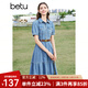 百圖betu女裝春夏新款連衣裙減齡收腰蛋糕裙擺牛仔連衣裙2403D09 牛仔色 M
