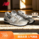 NEW BALANCE25年休閑鞋男鞋女鞋復古舒適薄底運動(dòng)鞋CM996系列CM996GR2 41.5
