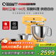 KitchenAid（凱膳怡）【政府補貼】廚師機家用進(jìn)口5QT雙碗和面揉面一體機多功能攪拌機 蜜糖黃 5KSM165PSCBF